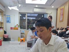 -郑远元专业修脚房(天通苑店)