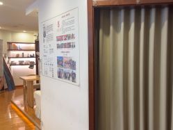 -梵茜儿·头道汤养生馆