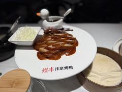 -煜丰汴京烤鸭(福彩路店)