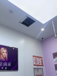 -杭州米兰柏羽医疗美容医院