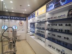 -宝岛眼镜(福中店)