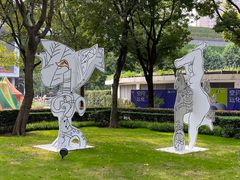 -静安雕塑公园