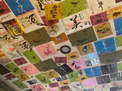 -伊藤ITO(侨福芳草地购物中心店)