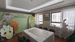 -蓓爱娇琪月子会所(虹口店)