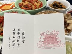 -靓虾二哥长沙地标小龙虾(五一广场店)