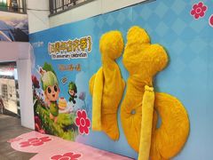 -盛京大奥莱(沈阳奥体店)