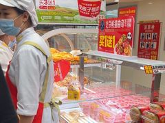 -味多美蛋糕(双安店)