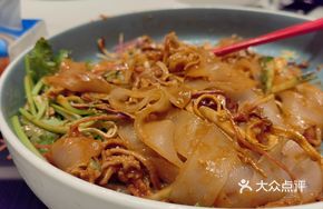 Northeastern Colorful Noodle Salad