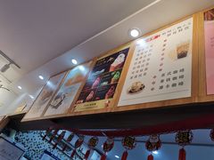 -秋栗香(地安门店)