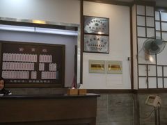 -伟记奥面馆(养育巷店)