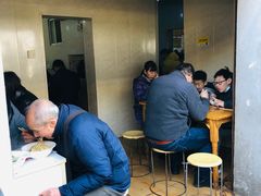 -泰顺江南春面馆