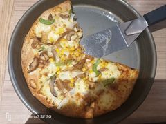 -必胜客(免税商场店)
