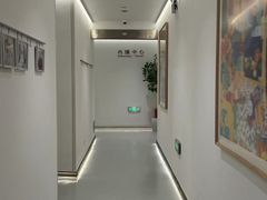 -美华丁香门诊部·全科·妇儿·口眼