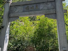 -深圳国际园林花卉博览园