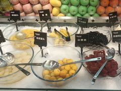 -汉金城海鲜烤肉自助百汇(威海威高广场店)