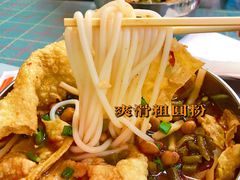 -红鼻子桂林米粉(金唐新光界店)