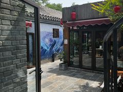 -四喜小胖·北京涮肉(五道营店)