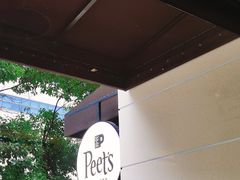 -Peet's Coffee皮爷咖啡(大学路店)