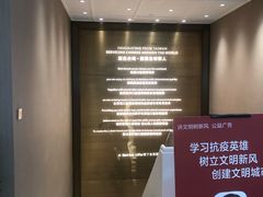 -柏乐口腔医院·舒适化无痛种植牙中心(东盟商务区院)