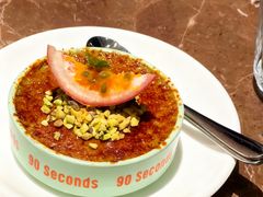 -Kyta by Kytaly(万象天地店)