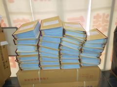 -明晨图文快印广告