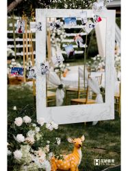 -花轿喜屋婚礼策划