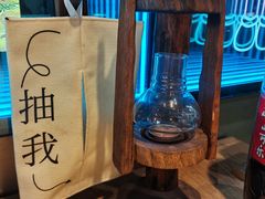 -串门海鲜烧烤(五四广场店)