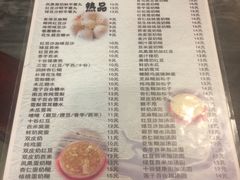 菜单-玫瑰甜品(文明路店)