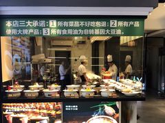 -小方外婆菜(蒙山路店)