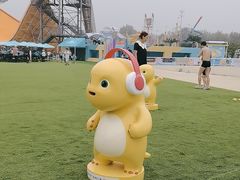 -秦皇岛乐岛海洋王国