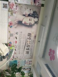 -美甲日记美睫专业纹绣半永久