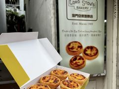 -安德鲁饼店(总店)
