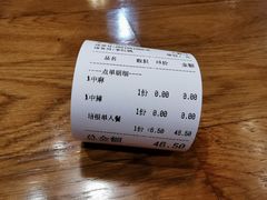 -川锅哎哟·麻辣香锅(国大城市广场店)