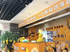 -海德温泉生活馆(朝阳大悦城店)