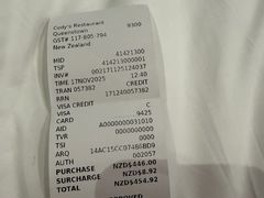 -渔洲情海鲜酒家