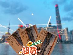 -黄浦江游览(十六铺码头)
