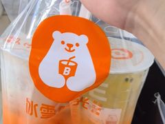 -广东财经大学(广州校区)