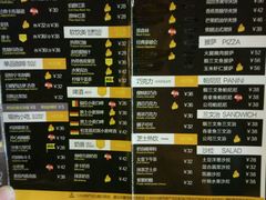 -奇醜的猴子咖啡(财信广场店)