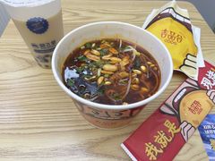 -吉品合酥脆烤饼(太平洋森活天地店)