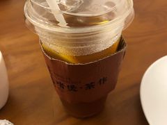 -旺爷砂锅·茶作(国贸城店)