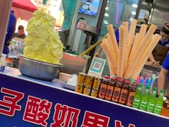 -新疆国际大巴扎