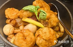 Thai Basil and Yam Casserole with Shrimp Balls
