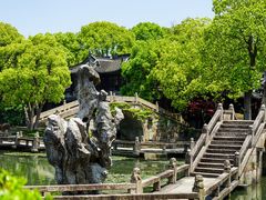 -韩湘水博园
