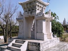 -云南民族村