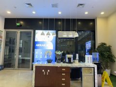 -瑞尔齿科(颐堤港诊所)