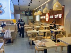 -桂在香知桂林米粉(红博中央公园店)