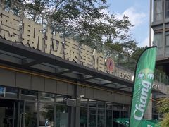 -花环泰拳·勒德斯拉泰拳馆(静安店)