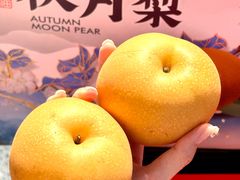 -ALDI奥乐齐超市(杨浦延吉店)