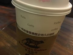 -猫屎咖啡(日月光中心广场店)