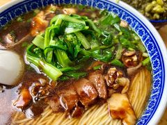 鸡毛菜-沪西老弄堂面馆(定西路店)